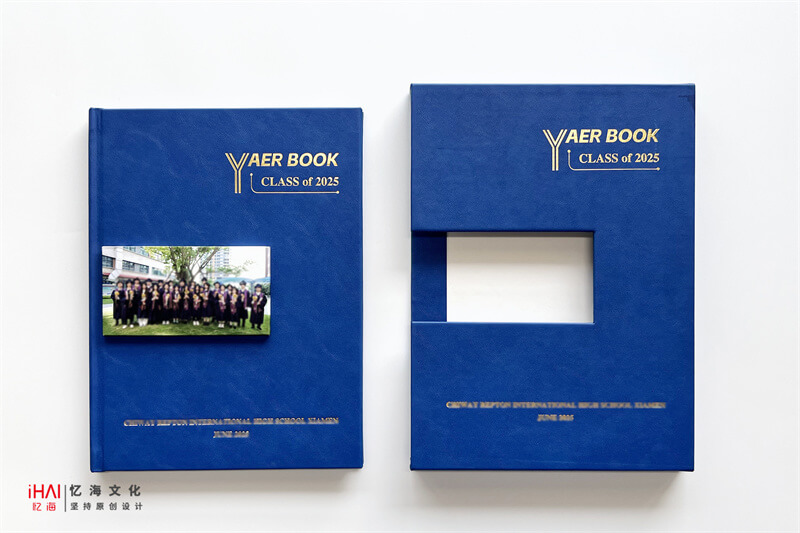 大學外語學院畢業(yè)相冊定制