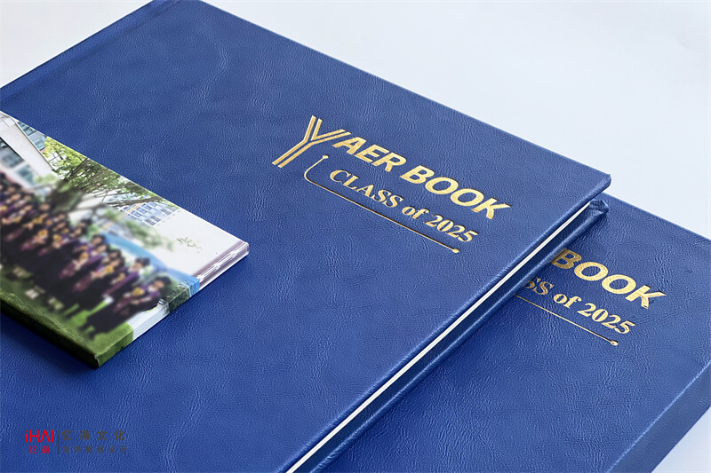 藍色皮革封面燙金大學畢業(yè)紀念冊定制
