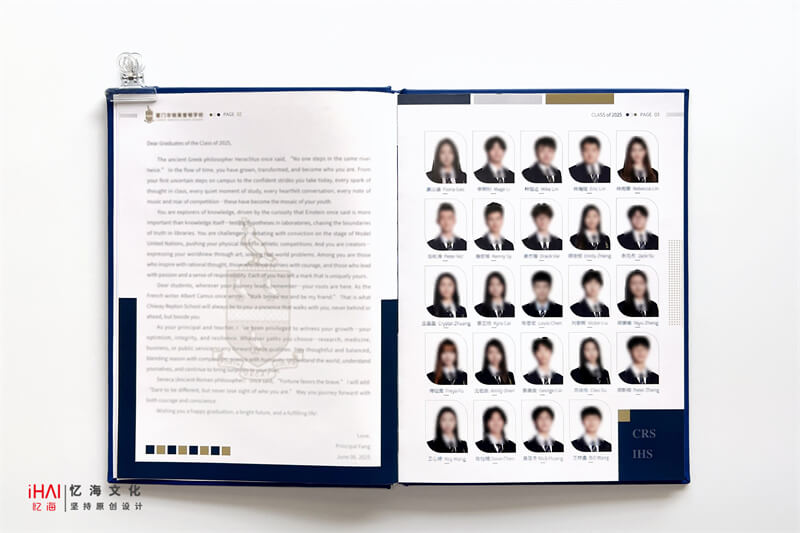 排版設計大學畢業(yè)紀念冊