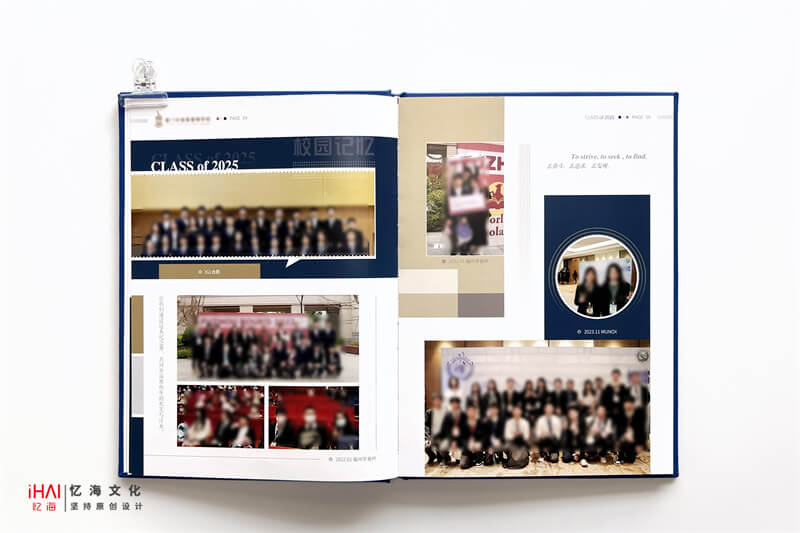 定制設計企業(yè)畢業(yè)紀念相冊