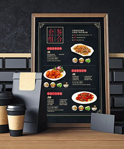 【菜譜設(shè)計公司】 美食菜品攝影 昆明高端菜譜制