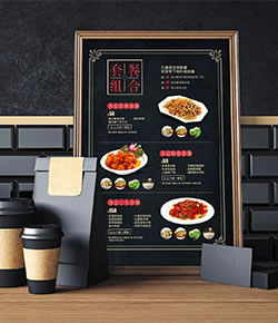 菜譜設(shè)計(jì)-菜譜設(shè)計(jì)公司美食菜品攝影-高端菜譜制作