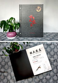 特色農(nóng)莊菜譜設(shè)計制作-高檔菜譜制作設(shè)計菜譜制作公司哪家好