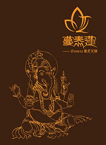 泰式火鍋菜譜設(shè)計制作-泰國風格菜譜定制設(shè)計