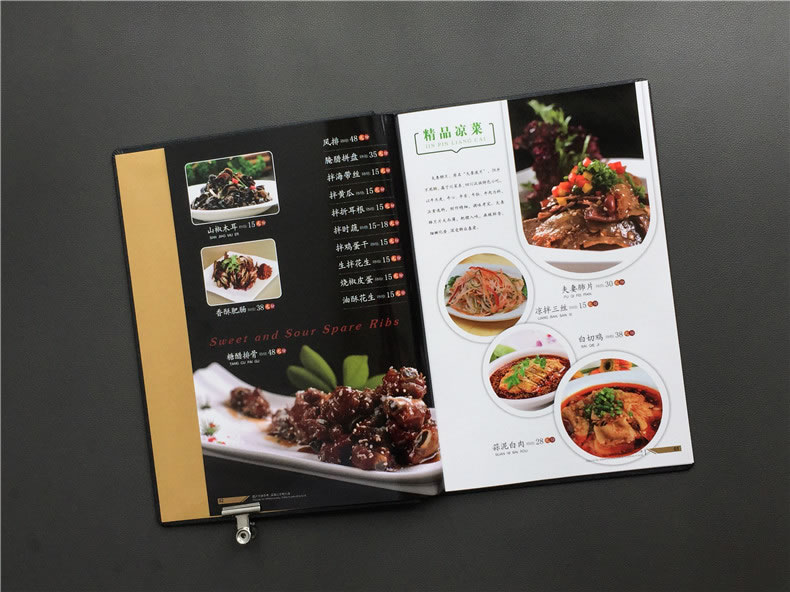 憶海文化菜譜菜單制作，創(chuàng)意菜譜設計思路