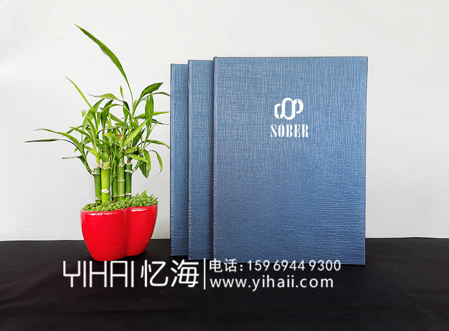 昆明憶海文化小吃菜單制作-小吃菜譜設計-餐廳菜單定制