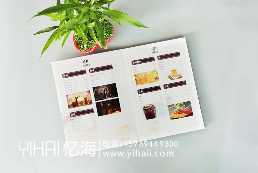 昆明憶海文化小吃菜單制作-小吃菜譜設計-餐廳菜單定制