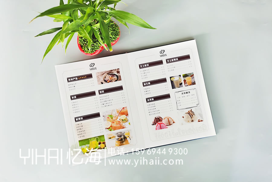 昆明憶海文化小吃菜單制作-小吃菜譜設計-餐廳菜單定制
