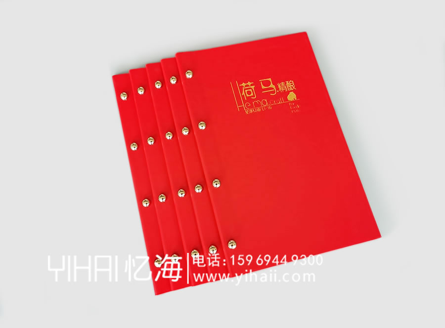 昆明憶海文化燒烤酒水飲料類菜譜制作-酒吧酒水菜單設計定制
