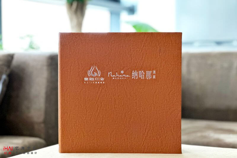 昆明菜譜設(shè)計(jì)制作