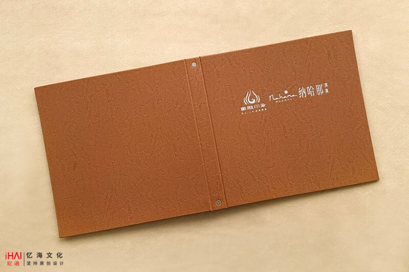 昆明菜譜菜單設(shè)計(jì)和定制