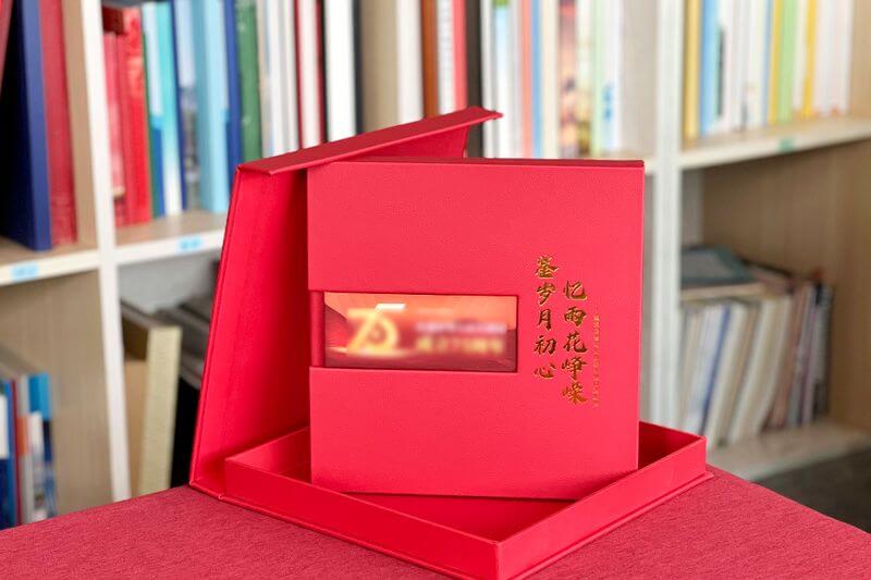 個(gè)人回憶錄相冊(cè)制作-致敬老一輩的奮斗與擔(dān)當(dāng)