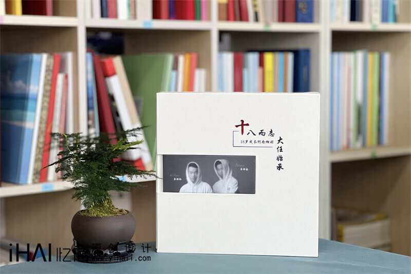 成長紀(jì)念冊名字與標(biāo)題