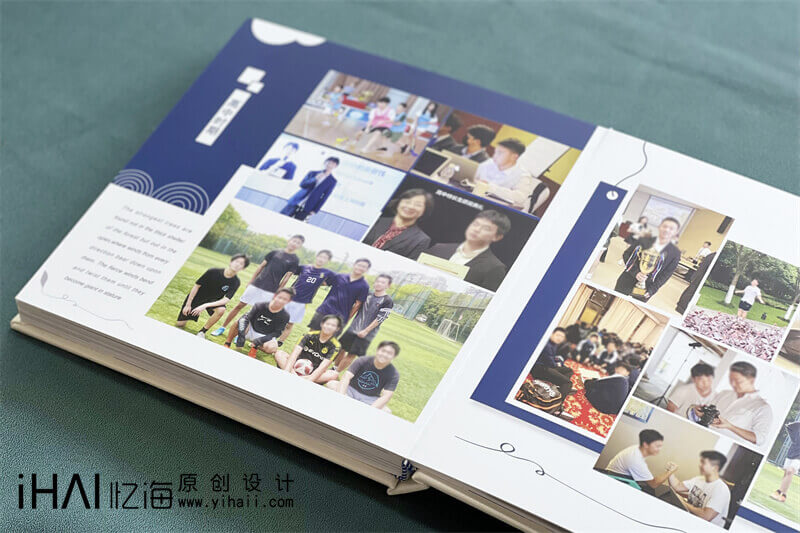 一本18歲個人紀念冊