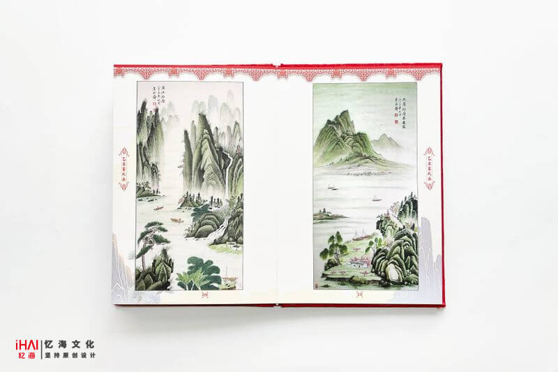 個人繪畫作品集