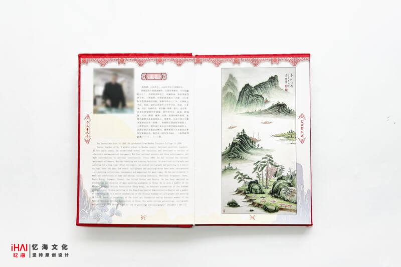 個人藝術(shù)畫冊作品集
