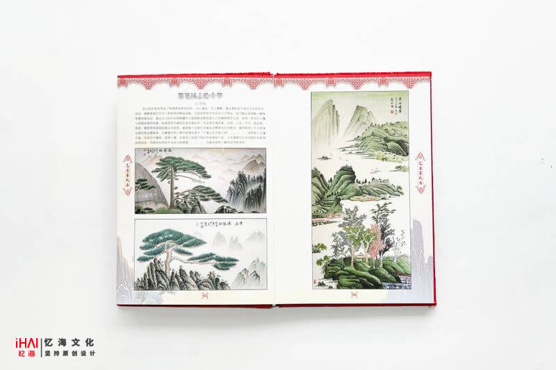 個人作品集出書