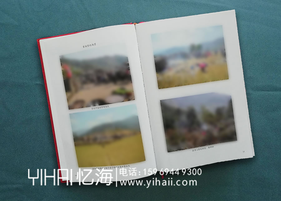 昆明憶海文化家譜設(shè)計(jì)制作-資料收集和制作流程