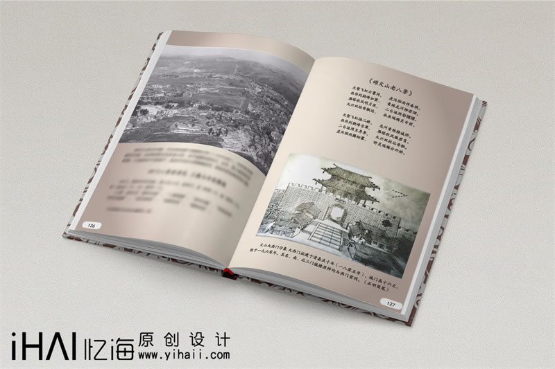 家譜制作的過(guò)程是怎樣的