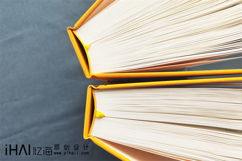 家譜定制設(shè)計(jì)