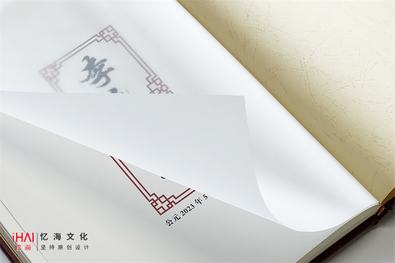 寫(xiě)一本李氏家譜