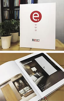 天e木門產(chǎn)品精裝畫冊制作-昆明精裝書設(shè)計