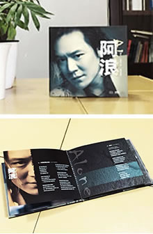 個人專輯光盤定制-光盤卡書設(shè)計制作-CD包裝盒