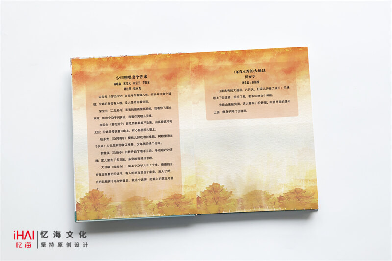 制作音樂(lè)光盤(pán)尺寸