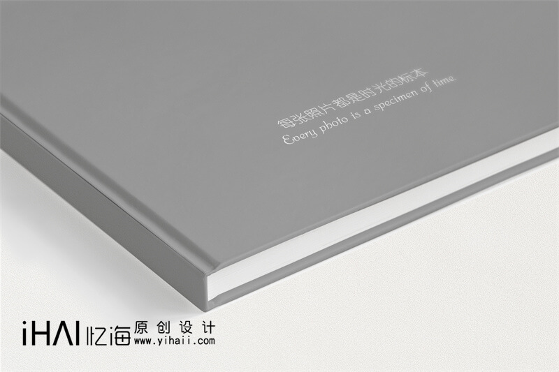 相館影樓精裝宣傳畫冊設(shè)計(jì)