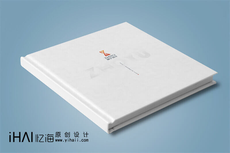 建筑公司宣傳畫冊(cè)設(shè)計(jì)定制