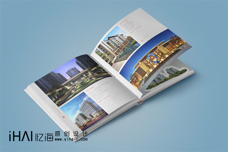 設(shè)計(jì)有關(guān)的企業(yè)畫冊(cè)制作