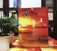 紀念冊設計注意事項
