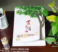 大學(xué)同學(xué)30年聚會紀念冊制作-三十年聚會紀念冊相冊定制