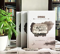 40周年同學聚會紀念冊-高中同學會相冊定制