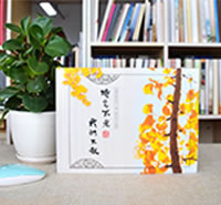 昆明同學(xué)聚會紀(jì)念冊設(shè)計(jì)制作-畢業(yè)30周年同學(xué)聚會紀(jì)念冊定制