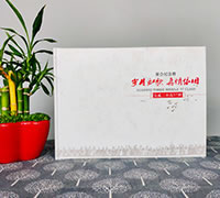 經(jīng)典同學(xué)聚會紀(jì)念冊實(shí)例-昆明同學(xué)聚會紀(jì)念冊設(shè)計(jì)制作