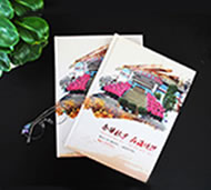畢業(yè)40周年聚會紀(jì)念冊設(shè)計(jì)制作-高中同學(xué)聚會紀(jì)念冊定做
