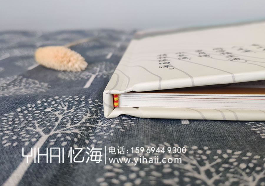 【硯山縣第一中學(xué)初中第六十班】30年聚會紀(jì)念冊