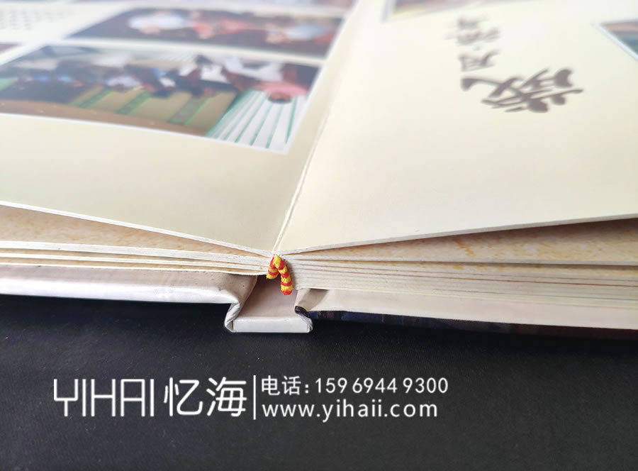 【曲靖四中初七五級十班】42年同學(xué)聚會紀(jì)念冊