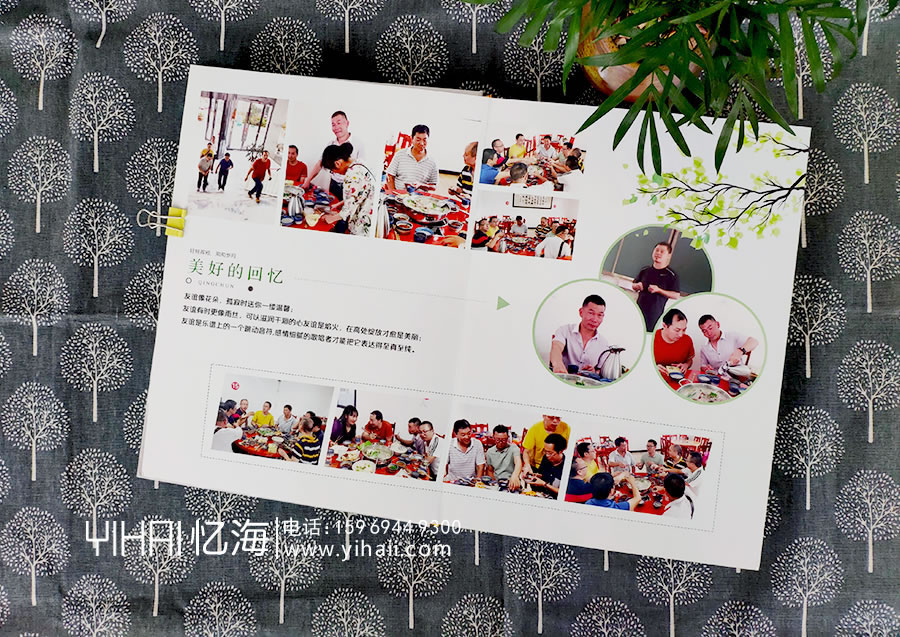 昆明憶海文化-聚會(huì)紀(jì)念冊定制設(shè)計(jì)-同學(xué)聚會(huì)紀(jì)念相冊記載美好的歲月