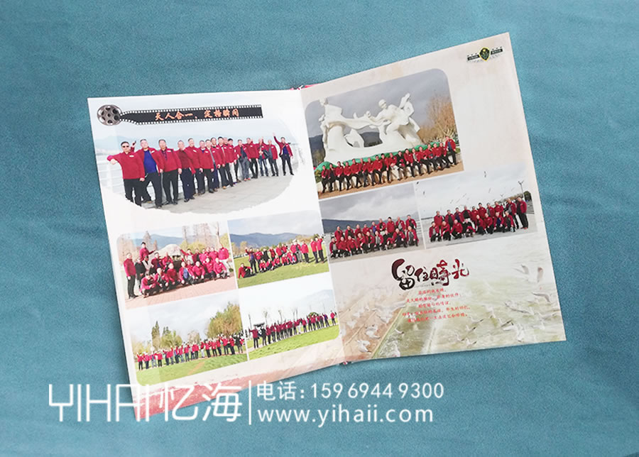 昆明憶海文化寫在30年戰(zhàn)友聚會紀念相冊前言和文案