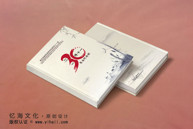 30年同學聚會相冊序言參考一起回憶同窗情