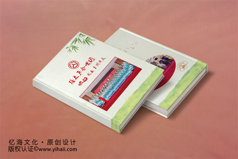 昆明憶海文化--老同學聚會相冊設計