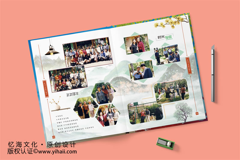 二十年同學(xué)聚會(huì)紀(jì)念相冊定制一起回憶相聚的時(shí)光