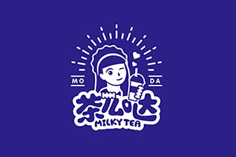 昆明奶茶店logo怎么設(shè)計(jì)？一套網(wǎng)紅設(shè)計(jì)多少錢(qián)？