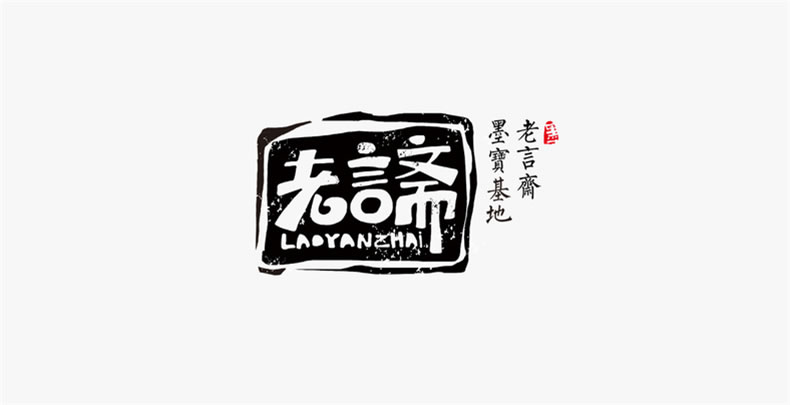 品牌設(shè)計理念和原則 看昆明品牌logo設(shè)計公司的logo標(biāo)志設(shè)計！