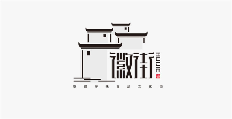品牌設(shè)計理念和原則 看昆明品牌logo設(shè)計公司的logo標(biāo)志設(shè)計！