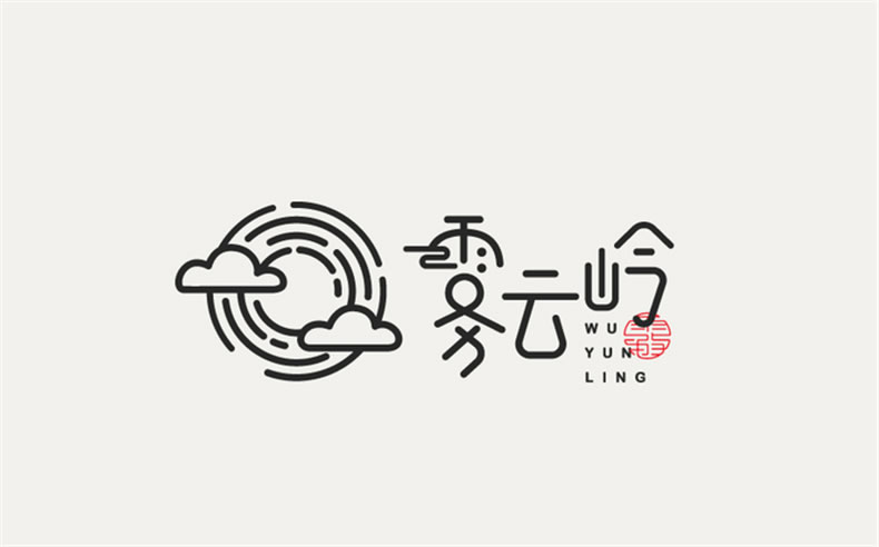 優(yōu)秀logo設(shè)計(jì)公司應(yīng)該堅(jiān)持具有傳播和營銷特質(zhì)的logo標(biāo)志設(shè)計(jì)！
