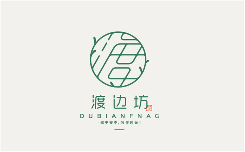 優(yōu)秀logo設(shè)計(jì)公司應(yīng)該堅(jiān)持具有傳播和營銷特質(zhì)的logo標(biāo)志設(shè)計(jì)！