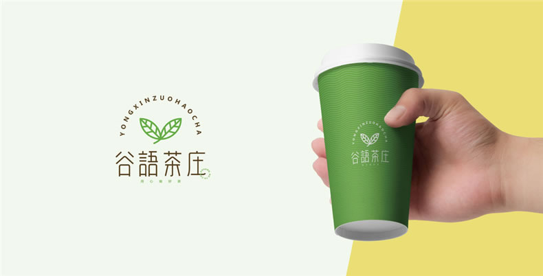 企業(yè)logo標(biāo)志設(shè)計(jì) 塑造企業(yè)形象的logo設(shè)計(jì)該怎么做？